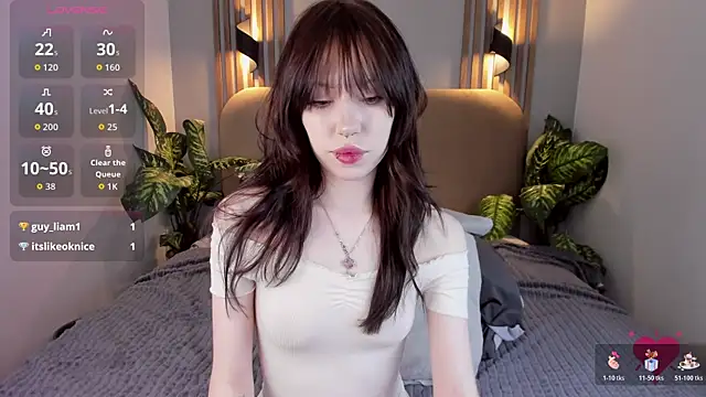 NikkiMiltons online show from December 2025 03:10:01 PM