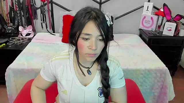 AlanaLuck online show from February 2026 07:29:02 PM