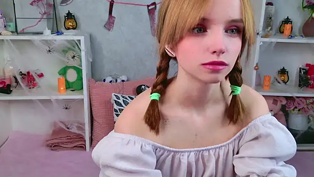 b4by LoL1 online show from November 2025 04:19:02 PM