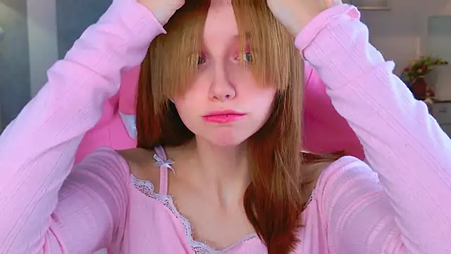 b4by LoL1 online show from December 2025 12:14:02 PM