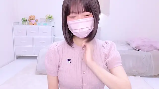 Im Yu-na online show from December 2024 12:43:02 AM