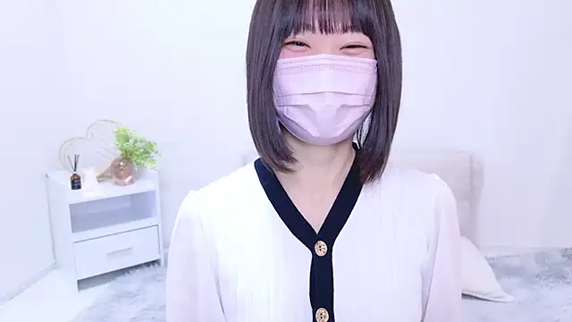 Im Yu-na online show from January 2025 01:47:01 PM