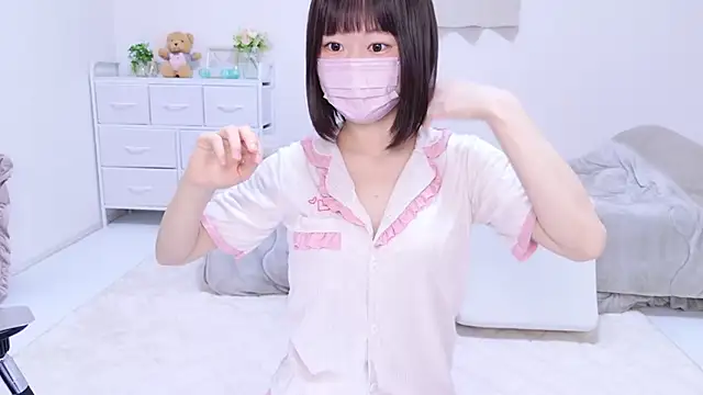 Im Yu-na online show from February 2025 09:23:02 PM