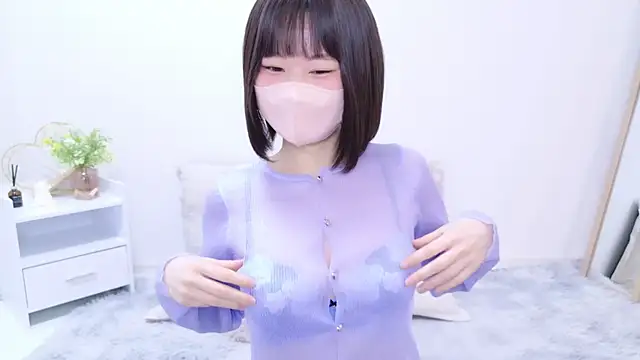 Im Yu-na online show from February 2025 12:03:02 PM