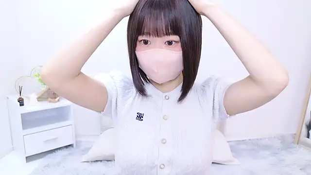 Im Yu-na online show from March 2025 12:39:02 AM