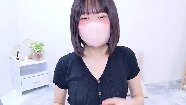 Im Yu-na online show from March 2025 01:39:02 PM