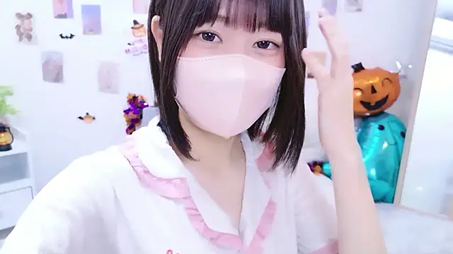 Im Yu-na online show from October 2025 09:16:01 PM