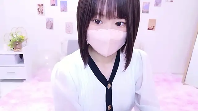 Im Yu-na online show from November 2025 02:21:01 AM