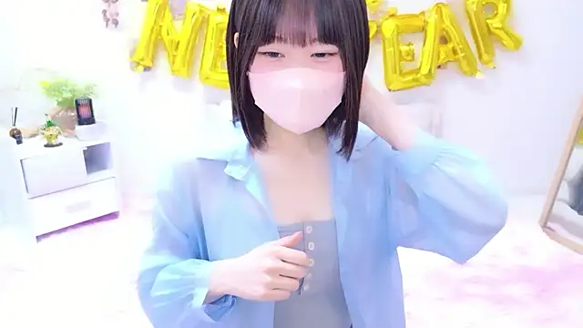 Im Yu-na online show from January 2026 09:16:02 PM