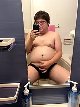 Snapshot of yuuki198912 chatting on September 2025 01:59:02 PM yuuki198912 online show from September 2025 01:59:02 PM