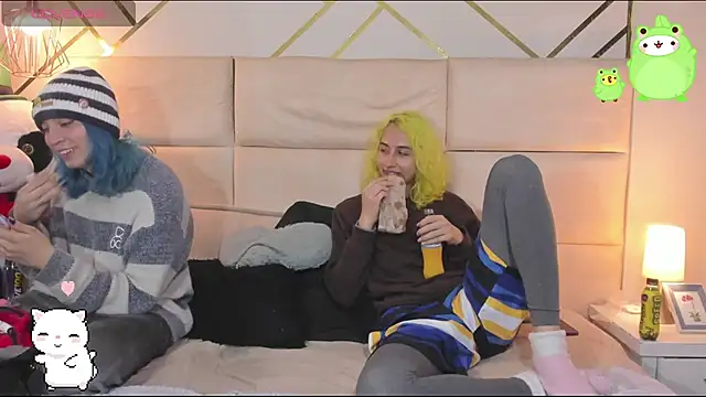 Snapshot of -kisa_ chatting on November 2025 02:12:01 AM -kisa online show from November 2025 02:12:01 AM