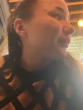 Snapshot of beautydiamond chatting on January 2025 02:25:01 PM beautydiamond online show from January 2025 02:25:01 PM