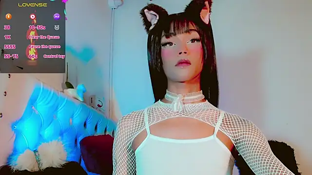 HELEM  S7 online show from February 2025 07:41:02 PM