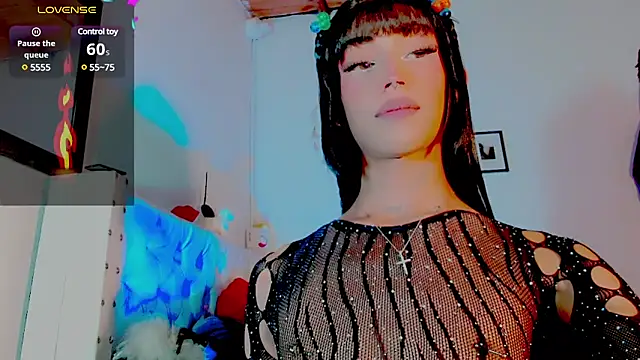 HELEM  S7 online show from February 2025 06:10:02 AM