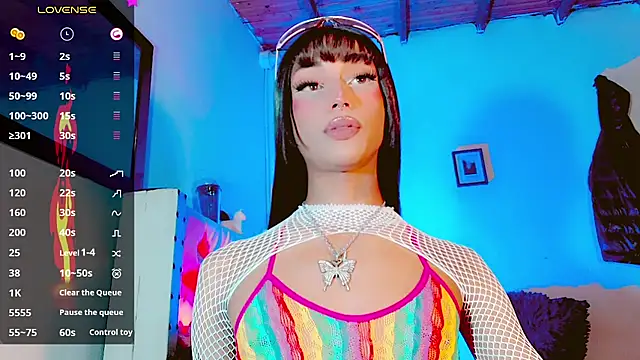 HELEM  S7 online show from March 2025 12:54:02 AM