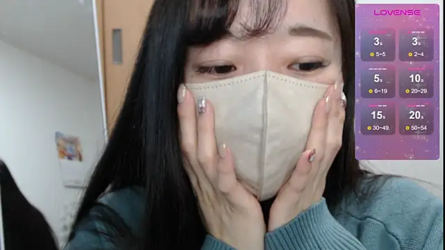 Rio chan  online show from March 2025 11:48:01 PM