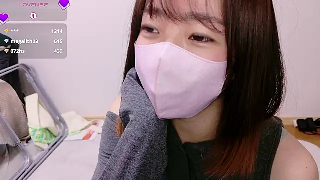 Rio chan  online show from November 2025 12:55:02 AM