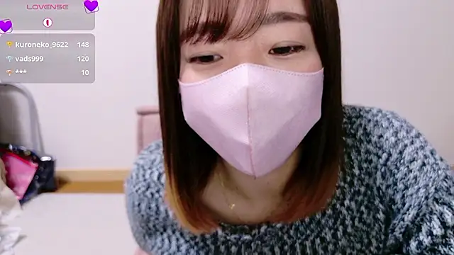 Rio chan  online show from November 2025 01:10:01 PM