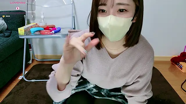 Snapshot of Rio_chan_ chatting on April 2026 12:28:02 PM Rio chan online show from April 2026 12:28:02 PM