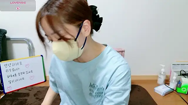 Snapshot of Rio_chan_ chatting on May 2026 12:22:02 PM Rio chan online show from May 2026 12:22:02 PM