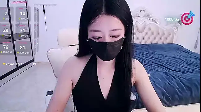 CN-xiaofei online show from February 2025 11:32:01 AM