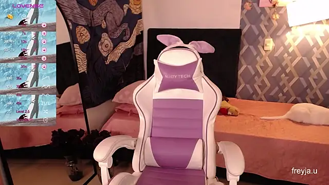 Snapshot of imfreyjauu chatting on March 2025 11:36:02 PM imfreyjauu online show from March 2025 11:36:02 PM