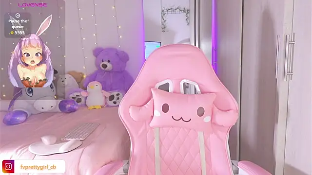 urfavprettygirl online show from November 2025 06:57:01 AM