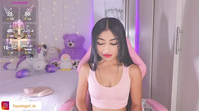 urfavprettygirl online show from December 2025 09:37:02 AM