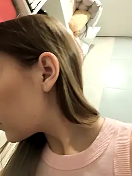 Snapshot of AliceBrayan chatting on February 2026 05:05:02 PM AliceBrayan online show from February 2026 05:05:02 PM