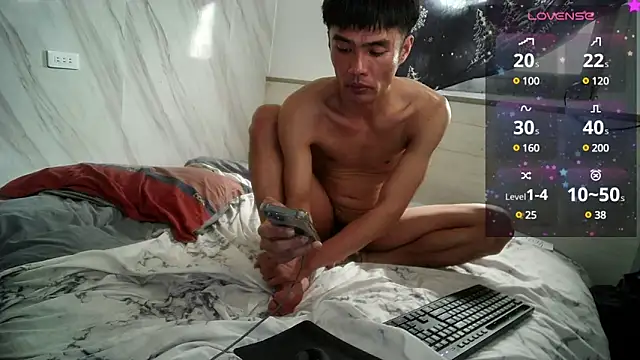 Big19Asia online show from December 2024 02:21:02 AM