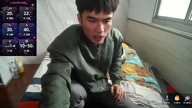 Big19Asia online show from January 2025 04:33:02 AM