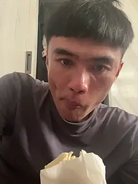 Big19Asia online show from January 2025 04:48:02 AM