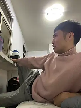 Big19Asia online show from March 2025 01:18:02 PM