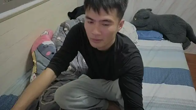 Big19Asia online show from December 2025 11:50:01 AM