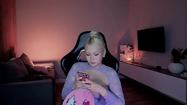 RileyMee online show from March 2026 04:36:01 AM