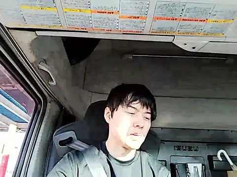 whitebriefboy online show from April 2026 09:48:01 PM