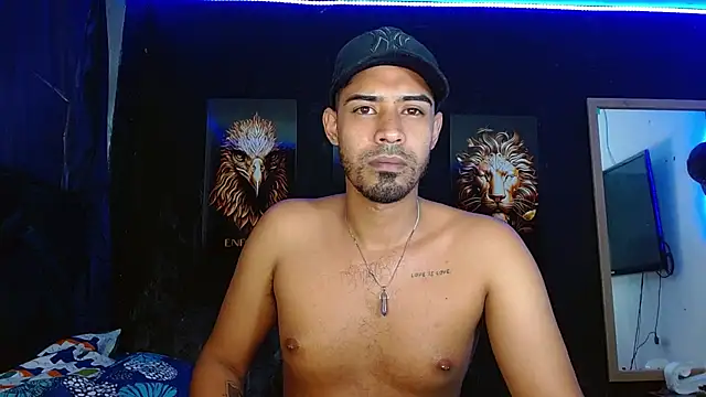 Snapshot of ryanse_hot chatting on March 2025 06:12:01 PM ryanse hot online show from March 2025 06:12:01 PM