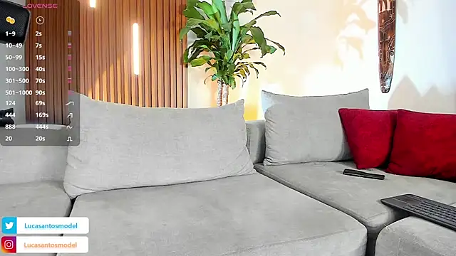 lucasanto  online show from February 2026 03:45:02 AM