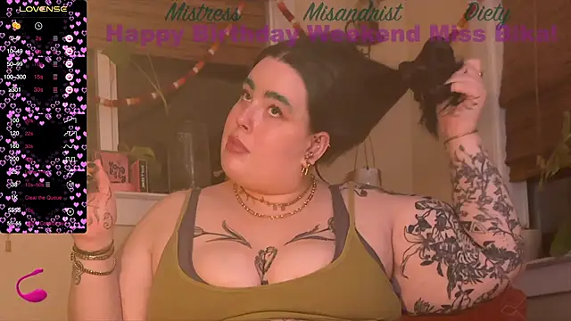 Snapshot of MissBika chatting on January 2025 02:27:02 AM MissBika online show from January 2025 02:27:02 AM