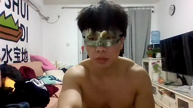 shuai321 online show from March 2025 04:20:02 PM