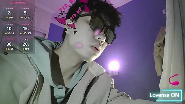 shuai321 online show from February 2026 01:25:01 PM