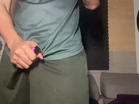 thesummerboy online show from March 2025 08:32:01 AM