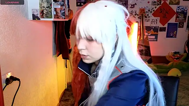 Alex Howell online show from November 2025 08:07:02 PM