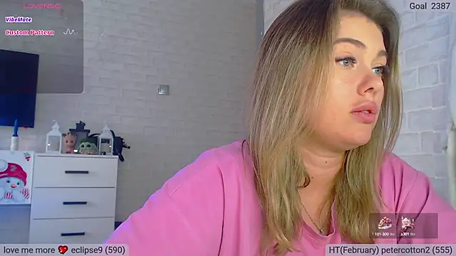 SuchCute online show from February 2025 05:26:02 AM