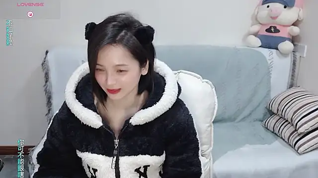 judy522 online show from February 2025 09:05:02 PM