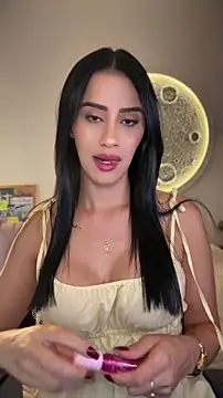 Snapshot of SarahhSmitth1 chatting on May 2026 09:21:02 PM SarahhSmitth1 online show from May 2026 09:21:02 PM