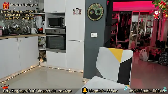 AmySuperHeroes online show from December 2025 08:43:01 AM