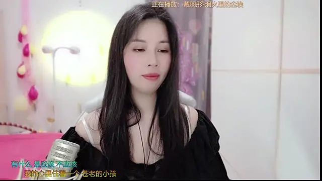 Snapshot of HK_angelchloe chatting on March 2025 04:17:02 AM HK angelchloe online show from March 2025 04:17:02 AM