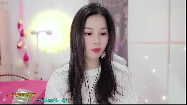 Snapshot of HK_angelchloe chatting on March 2025 01:00:02 AM HK angelchloe online show from March 2025 01:00:02 AM