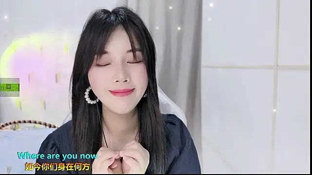 Snapshot of HK_angelchloe chatting on September 2025 01:49:01 AM HK angelchloe online show from September 2025 01:49:01 AM